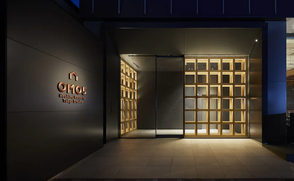 Front entrance of OMO5 Tokyo Otsuka by Hoshino Resorts
